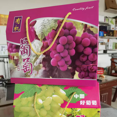 Giá tốt Bao bì sóng tùy chỉnh Hộp bìa cứng sóng cường độ cao trực tuyến