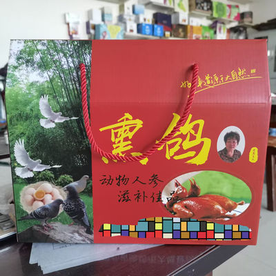 Giá tốt Thiết kế tùy chỉnh dày màu đen nhựa 4X8 Honeycomb giấy giấy trực tuyến