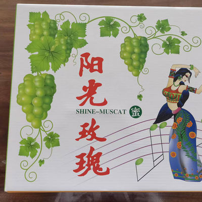 Giá tốt Hộp đóng gói bìa bìa cứng cao Nhà máy chuyên sản xuất Bảng bìa gốm tùy chỉnh trực tuyến